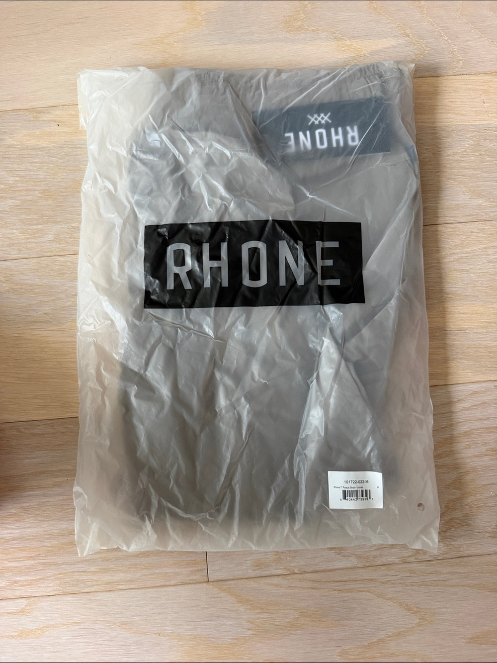Tan Rhone 7” pursuit short unlined size M